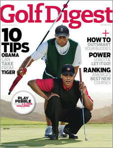 gd201001_cover.jpeg